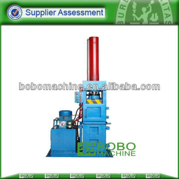 Hydraulic aluminum compactor